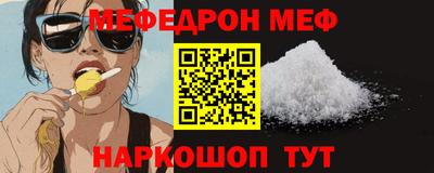 прущие грибы Усть-Илимск