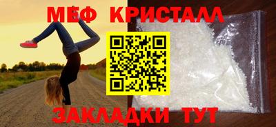 кокаин VHQ Тулун