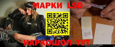 мефедрон мука Туймазы