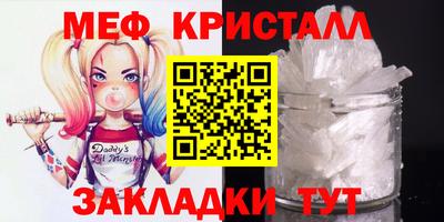 гашик Тула