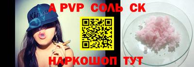 кокаин VHQ Тулун