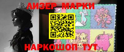 кокаин VHQ Тулун