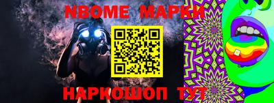мефедрон мука Туймазы