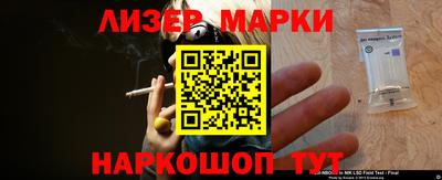 мефедрон мука Туймазы