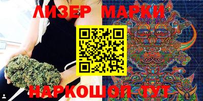мефедрон мука Туймазы