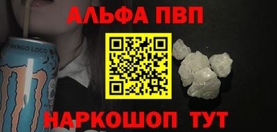 гашик Тула