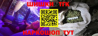прущие грибы Усть-Илимск