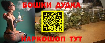 кокаин VHQ Тулун