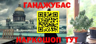 мефедрон мука Туймазы