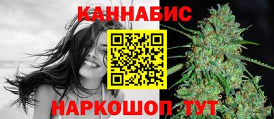 гашик Тула