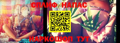 мефедрон мука Туймазы