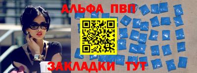 мефедрон мука Туймазы