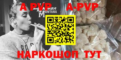 мефедрон мука Туймазы