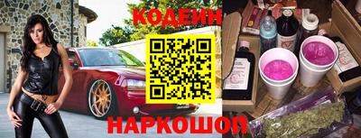 кокаин VHQ Тулун