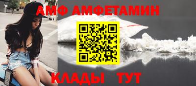 гашик Тула
