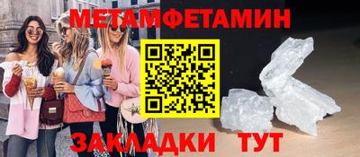кокаин VHQ Тулун