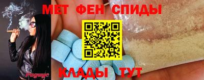 кокаин VHQ Тулун