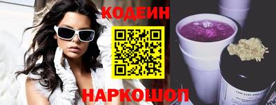 гашик Уссурийск