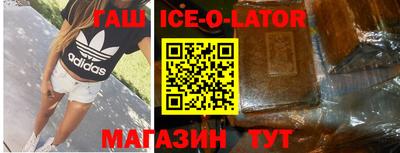 кокаин VHQ Тулун