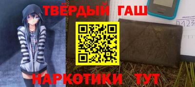 кокаин VHQ Тулун
